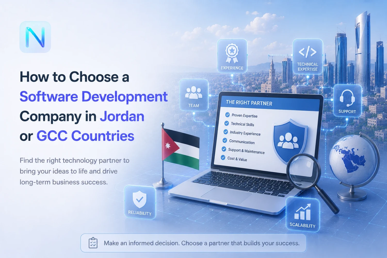 كيف تختار شركة تطوير برمجيات في الأردن أو دول الخليج؟